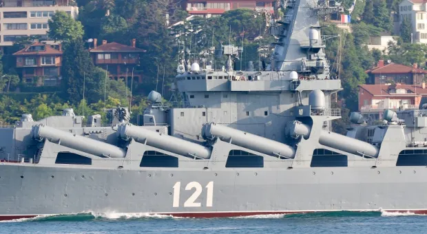 Мир следит за проходом крейсера «Москва» через Босфор и Дарданеллы 
