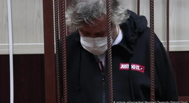 Так кончился пир их бедою Так кончился пир их бедою