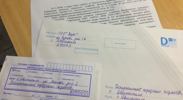 В БФ «35-я береговая батарея» заявили о юридической ничтожности запретов работ на Матросском бульваре Севастополя и идут в суд