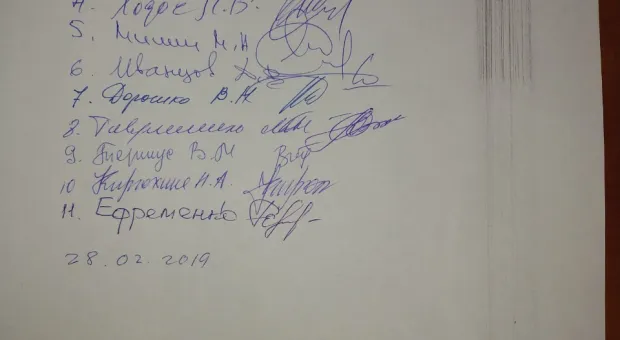 Члены Общественной палаты просят губернатора Севастополя одуматься 