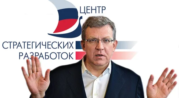 Приватизируем госкорпорацию "Росхрен"