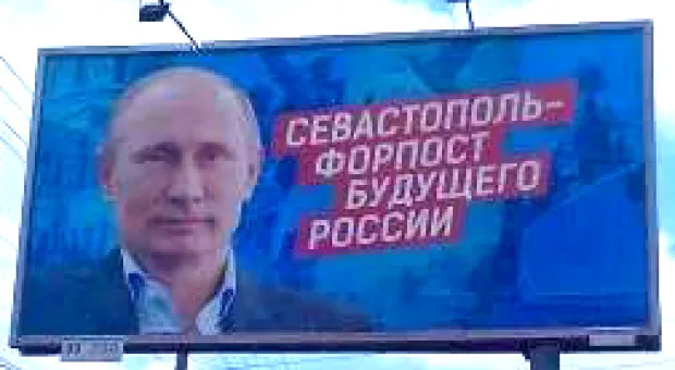 Новости Севастополя - КНДР собралась нанести ракетный удар по авиабазе США на Гуаме