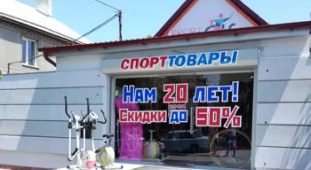 Новости Севастополя - Севастопольцы не жалуются на качество арбузов