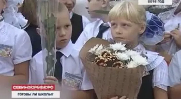Новости Севастополя - Куда пойти в Севастополе 12-13 августа: призраки прошлого и помощь Дмитрию Войнику