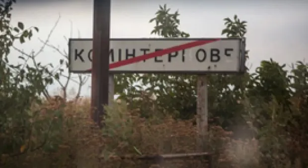 Мировые новости - В России появился новый вид спама