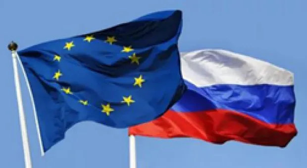 Мировые новости - Российские спецслужбы высадились в Чёрном море