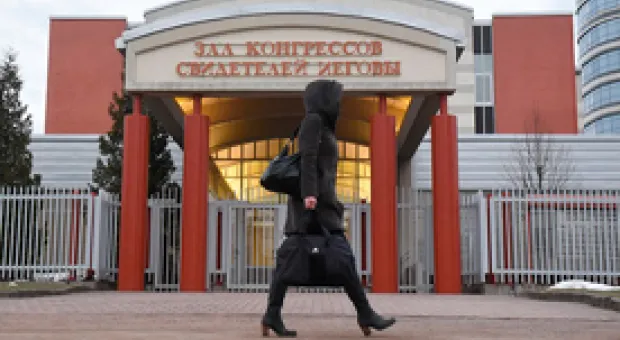 Мировые новости - 