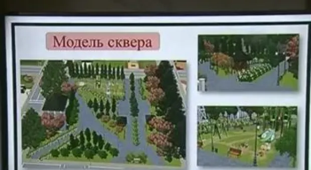 Лавки и клумбы «Каменного цветка» отдали Гагаринскому муниципалитету