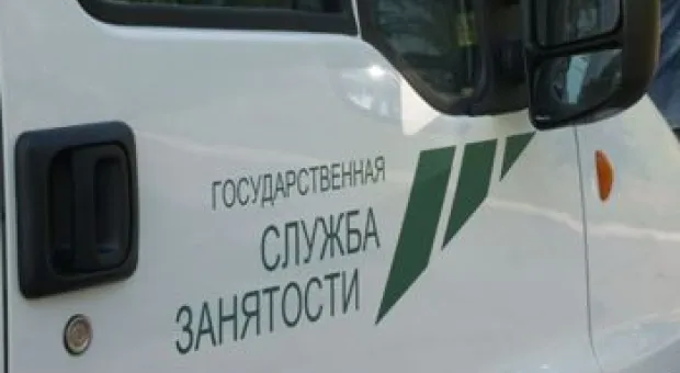 Новости Севастополя - ГБУ по кадастрированию: севастопольские власти создали очередное учреждение