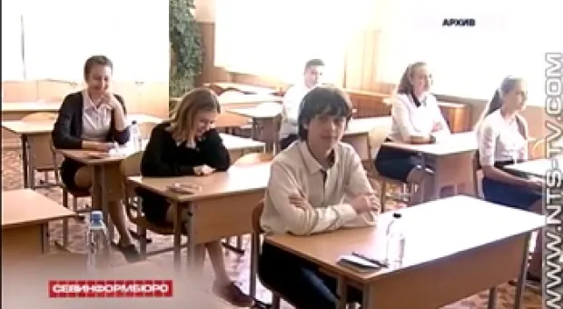 Многодетным и малообеспеченным семьям Севастополя помогут к учебному году