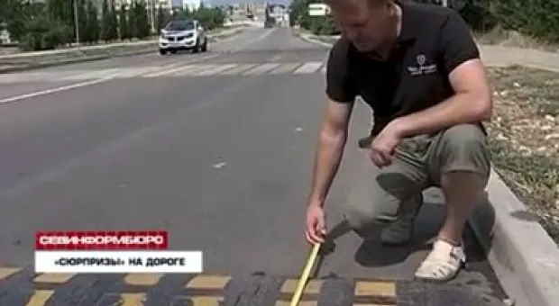 Новости Севастополя - Появилось видео приближения к Земле крупнейшего в истории астероида