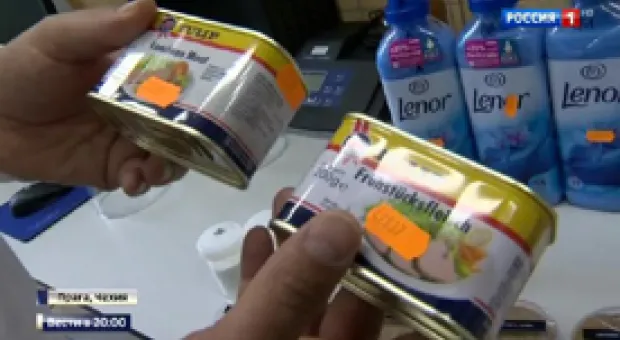 Мировые новости - Крымская "Массандра" заявила о повреждении селем 80 га виноградников