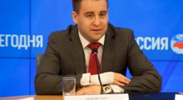 Мировые новости - Не сыпь "Консоль" на рану
