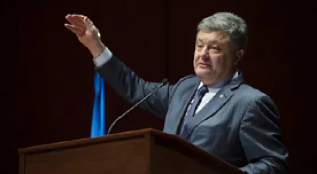 Мировые новости - Лидеры стран "нормандской четверки" провели телефонные переговоры