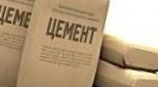Новости Севастополя - Сделано в Севастополе. Кто заменит советские совхозы?