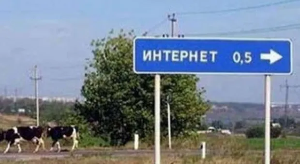 Новости Севастополя - В Керченском проливе на 4 дня запретят движение всех кораблей и судов