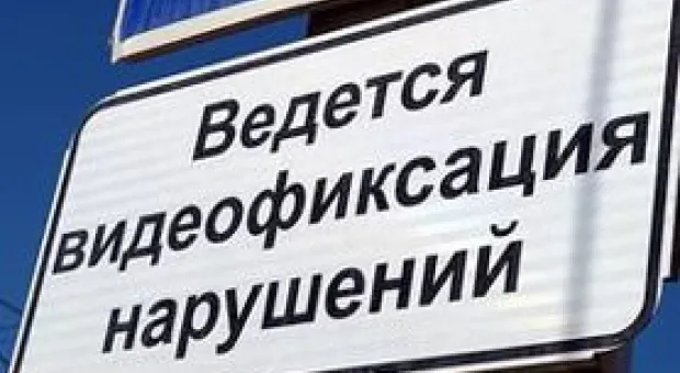 На дорогах Севастополя из почти 100 камер только 5 фиксируют нарушения