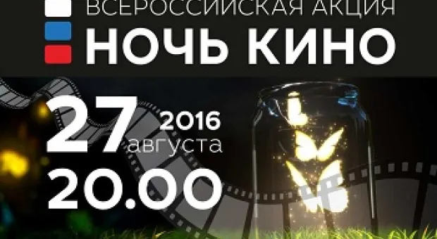 Новости Севастополя - В Севастополь вернулась жара