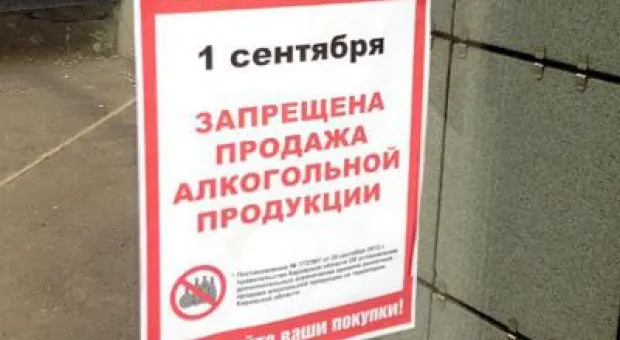 Новости Севастополя - Мейвезер техническим нокаутом победил Макгрегора в бое века