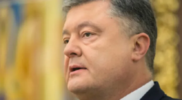 Порошенко поздравил жителей Донецка с Днём города