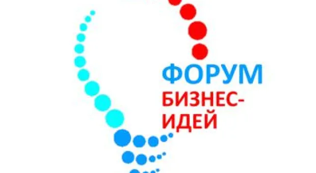Новости Севастополя - Украина официально объявит Россию "страной-агрессором"