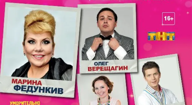 Новости Севастополя - Криминальная сводка Севастополя: недоРаскольников, неудачная рыбалка и неизбежность правосудия