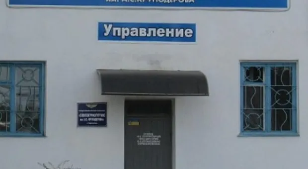 Новости Севастополя - В Москве назвали рейдерским захватом решение США по дипсобственности России