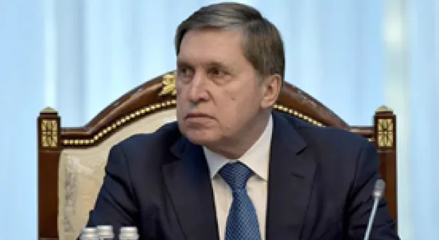 Мировые новости - 