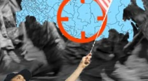 Мировые новости - Цыганке не позволили купить на "материнский капитал" кибитку