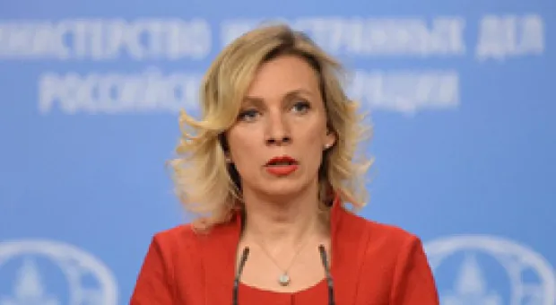 Мировые новости - У депутата Госдумы от Крыма нашли украинскую фирму с директором Найемом