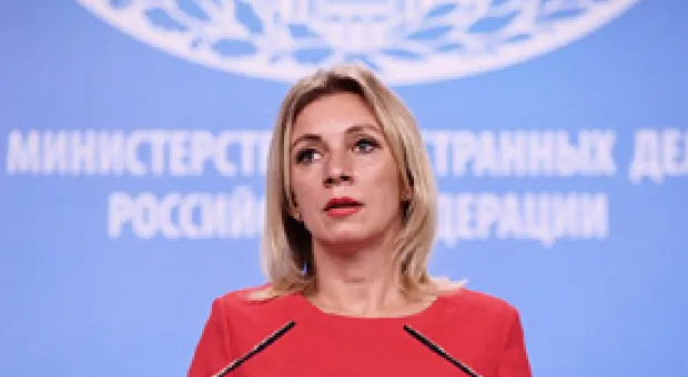 Мировые новости - Трамп: нация изгоев способна понять только одно