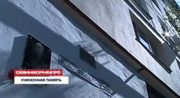 Новости Севастополя - Бедных россиян становится меньше