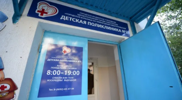 Новости Севастополя - В Госдепе прокомментировали реплику Путина о Тиллерсоне