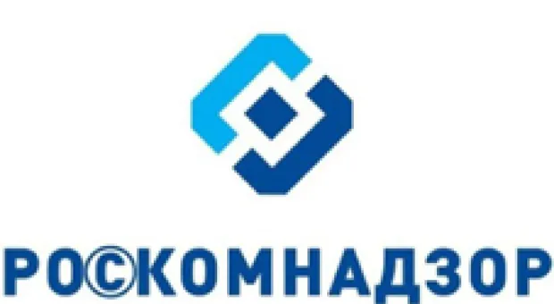 Мировые новости - В ЖКХ Севастополя за 5 лет обещают вложить 58,3 миллиарда рублей