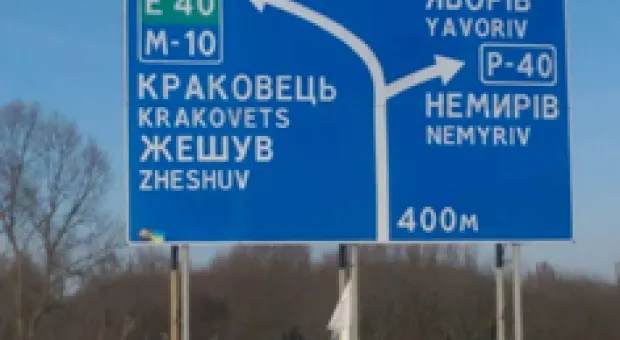 Мировые новости - На избирательном участке №45 в Севастополе сработала пожарная сигнализация