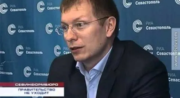 Новости Севастополя - Аудиторы Севастополя доказали свою пользу для города, – Вячеслав Аксёнов