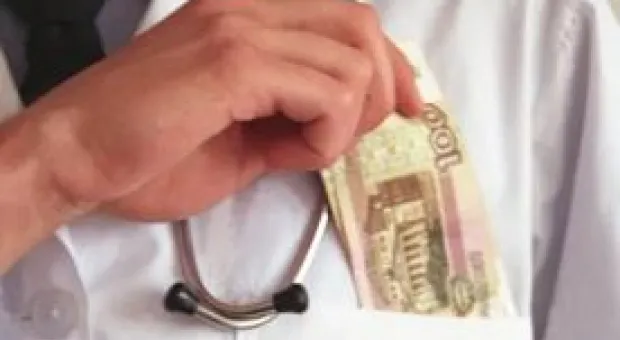Новости Севастополя - Украинские банкиры продали российским коллекторам базу должников в Крыму