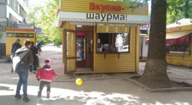 Новости Севастополя - В лондонском метро произошел взрыв, есть пострадавшие
