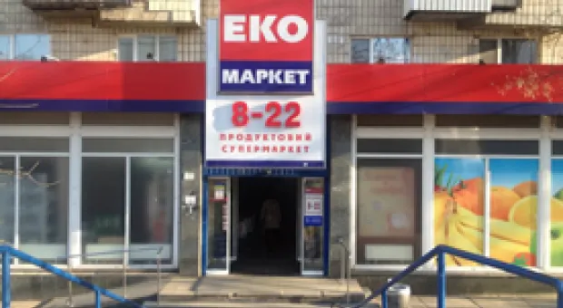 Мировые новости - Лавров и Тиллерсон провели встречу в Нью-Йорке