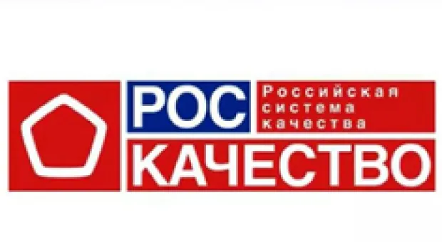 Мировые новости - Губернаторство Овсянникова Севастополь празднует хорошей погодой и работающими фонтанами