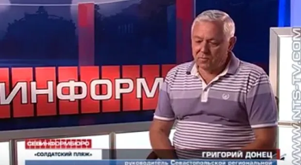 Новости Севастополя - Косачев: Россия не позволит экспериментировать у своих границ