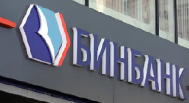 Мировые новости - Севастопольские активисты ОНФ открыли доступ к морю в Ласпи