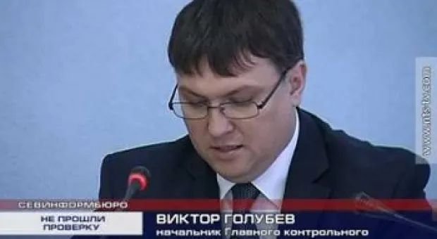 Новости Севастополя - В Севастополе реконструкторам сдадут в аренду 128 гектаров Федюхиных высот
