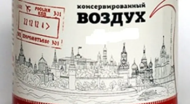 Новости Севастополя - Медведев: США давят на Европу, чтобы она отказалась от проекта "Северный поток - 2"