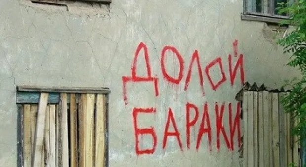 Новости Севастополя - Севастополец промышлял мошенничеством, хвастаясь службой в ФСБ