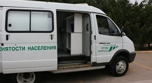 Мобильный центр занятости в Севастополе поможет жителям сел найти работу