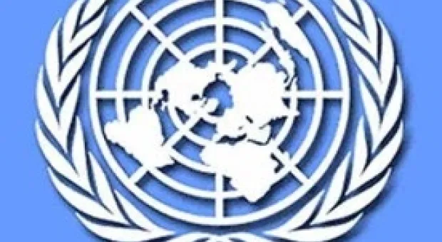 Мировые новости - Луценко предлагает разгонять демонстрантов слезоточивым газом