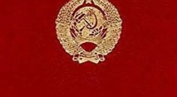 Мировые новости - Украина обречена…?