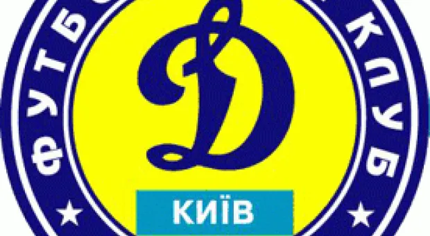 Мировые новости - Огрызко: В споре с Румынией Украина не потеряла ни одного сантиметра земли