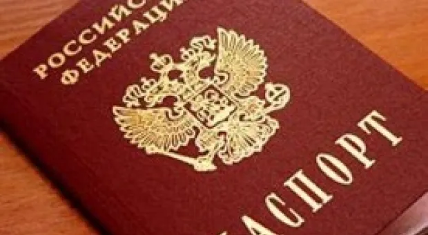 Мировые новости - Итальянская порнозвезда разделась в здании фондовой биржи в знак протеста (ФОТО)